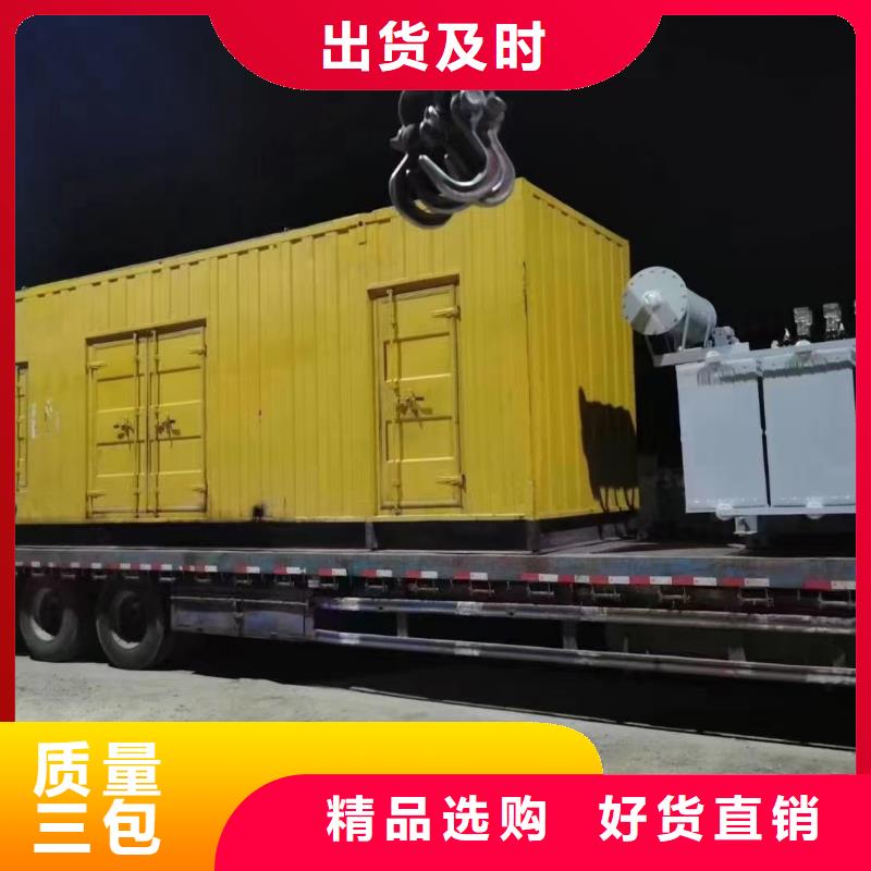 50KW发电机出租租赁（临时发电机出租}