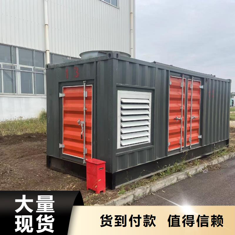 发电机出租租赁发电机电缆线出租备用电源出租应急发电机出租1200KW发电机出租信誉良好