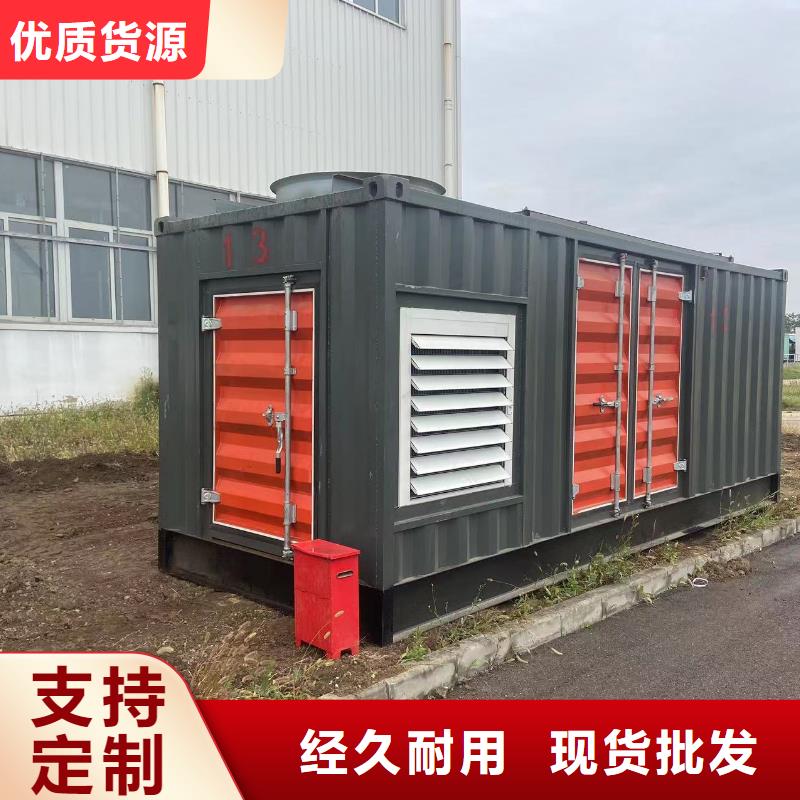 发电机出租租赁发电机电缆线出租备用电源出租应急发电机出租-500kw发电机出租实力团队