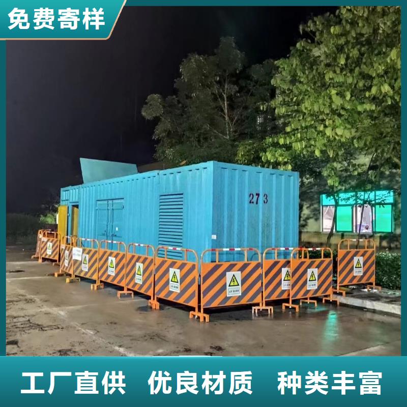 发电机出租租赁发电机电缆线出租备用电源出租应急发电机出租-800千瓦发电机组出租价格低于同行