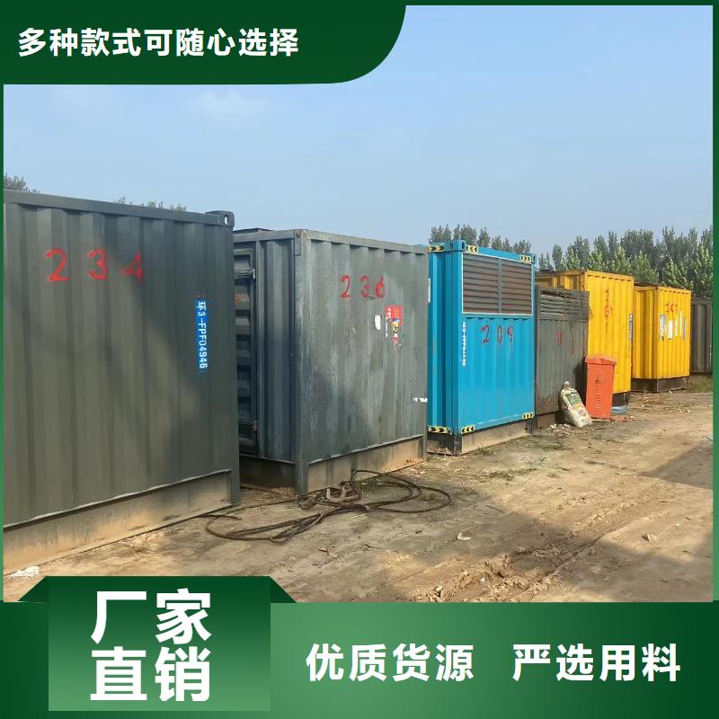 发电机出租租赁发电机电缆线出租备用电源出租应急发电机出租备用电源出租解决方案