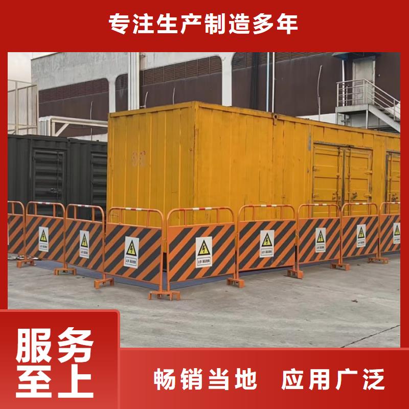 本地工地发电机、电缆线出租租赁（无中间商）