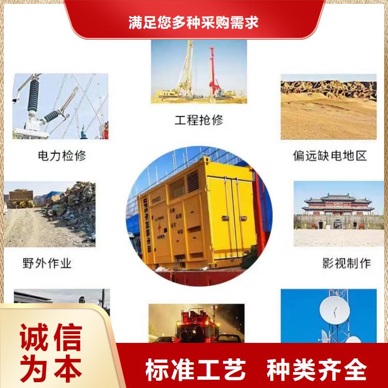 本地工地发电机、电缆线出租租赁（无中间商）