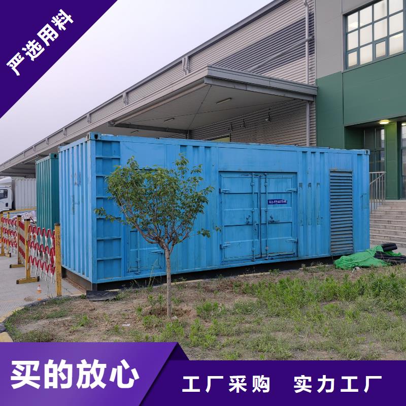 
应急电源车出租价格（
300KW发电机出租）