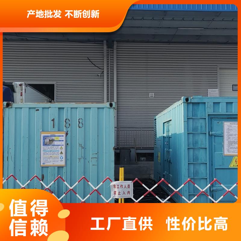 应急电源车发电机出租（进口50KW-3000KW发电机出租）支持并机