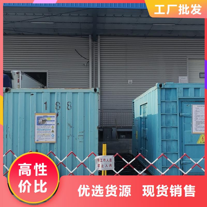 发电机出租租赁发电机电缆线出租备用电源出租应急发电机出租2000KW发电机出租精英团队