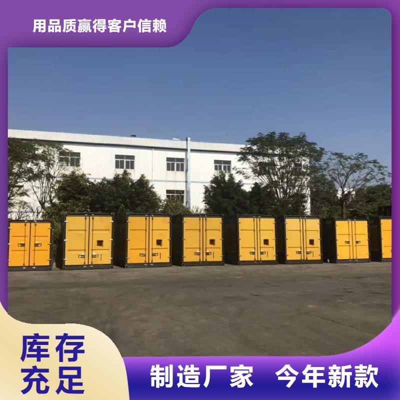 发电机出租租赁发电机电缆线出租备用电源出租应急发电机出租1200KW发电机出租信誉良好
