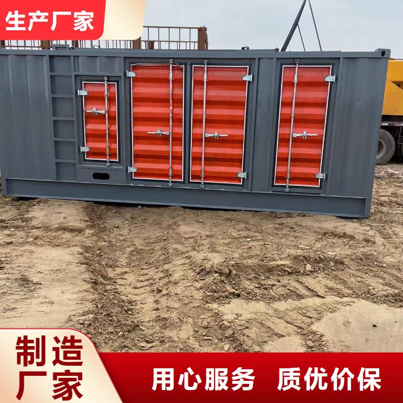发电机出租租赁发电机电缆线出租备用电源出租应急发电机出租_120KW发电车出租2025专业的团队