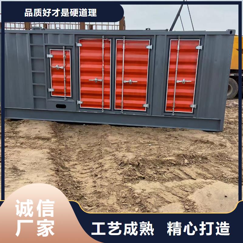 逸尔发电机UPS不间断电源出租电话多重优惠