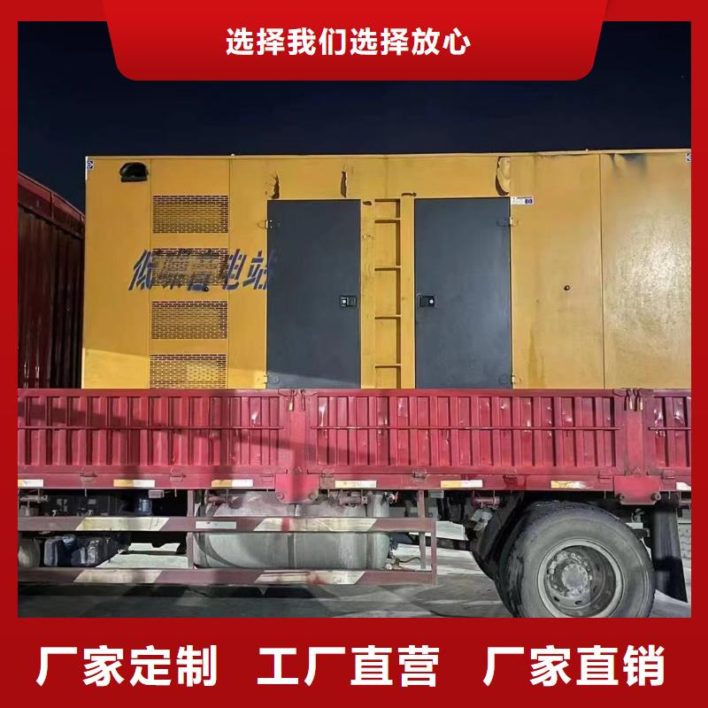 发电机出租租赁发电机电缆线出租备用电源出租应急发电机出租-120KW发电车出租解决方案