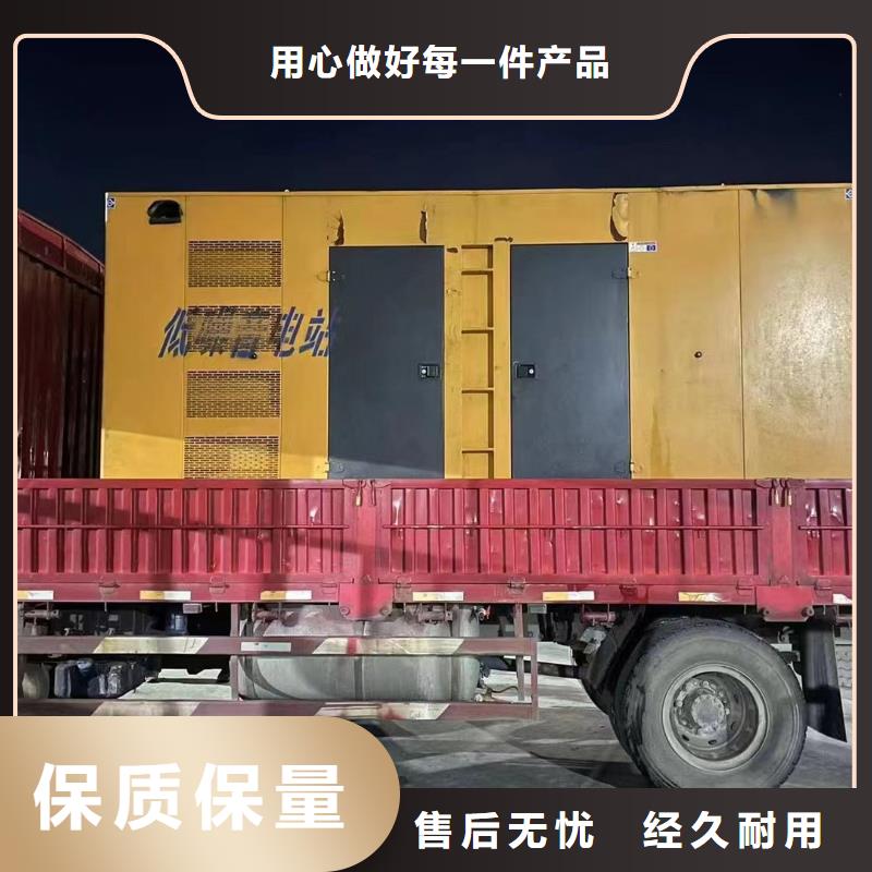发电机出租租赁发电机电缆线出租备用电源出租应急发电机出租400KW发电机出租品质保证