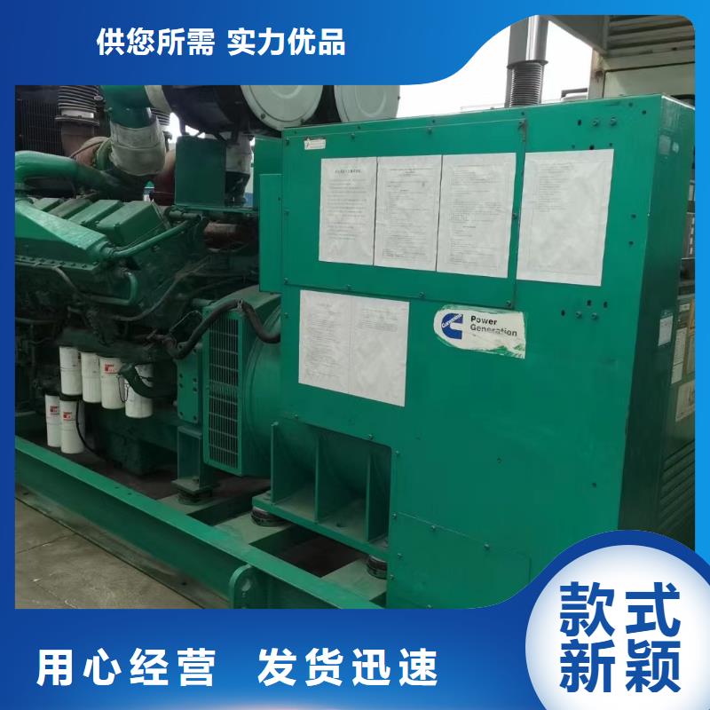 发电机出租租赁发电机电缆线出租备用电源出租应急发电机出租备用电源出租解决方案