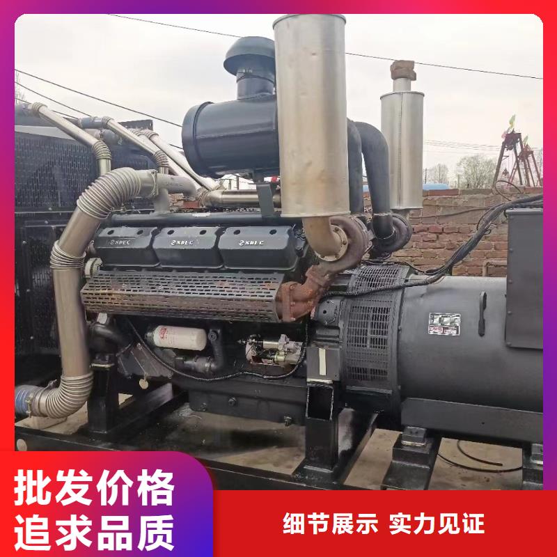 发电机租赁出租电话(国网单位)性价比高