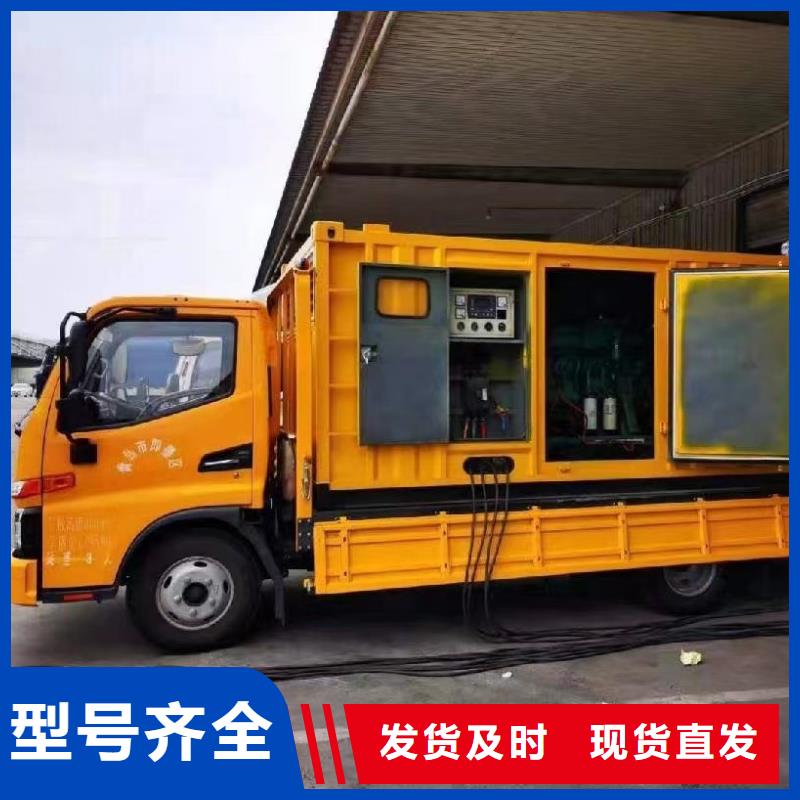 发电机出租租赁发电机电缆线出租备用电源出租应急发电机出租10KV高压发电机出租随叫随到