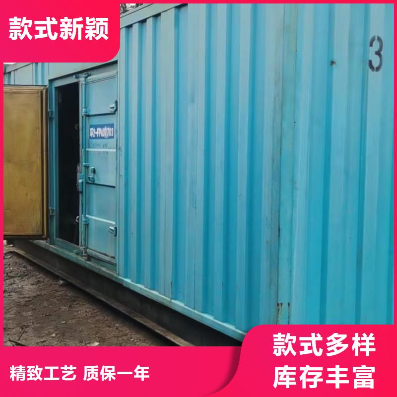 发电机租赁出租电话(国网单位)性价比高