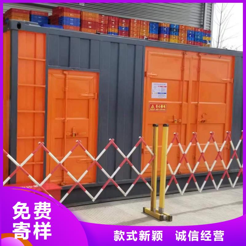 发电机出租租赁发电机电缆线出租备用电源出租应急发电机出租_租赁应急电源匠心品质