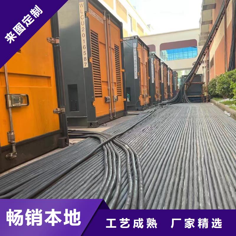 发电机出租租赁发电机电缆线出租备用电源出租应急发电机出租备用电源出租解决方案