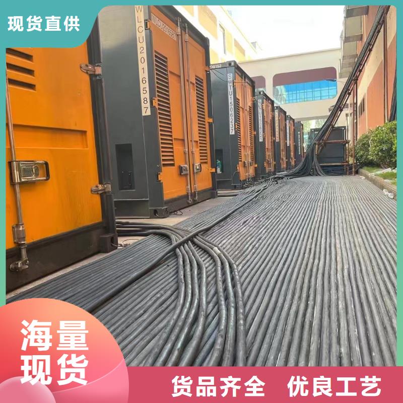 发电机出租租赁发电机电缆线出租备用电源出租应急发电机出租-800千瓦发电机组出租价格低于同行