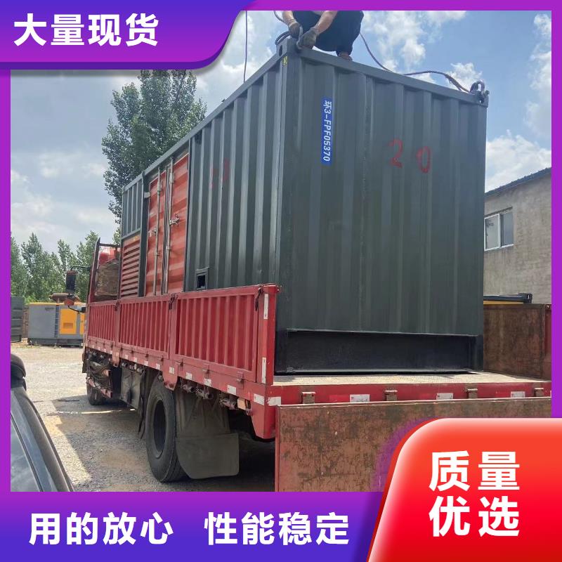 电缆线出租价格信息】发电机出租电话