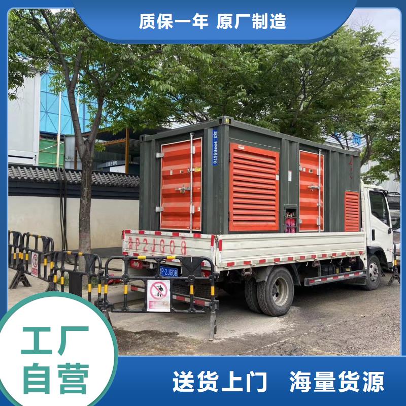 本地10KV发电机发电车、电缆线短租长租（解燃眉之急）