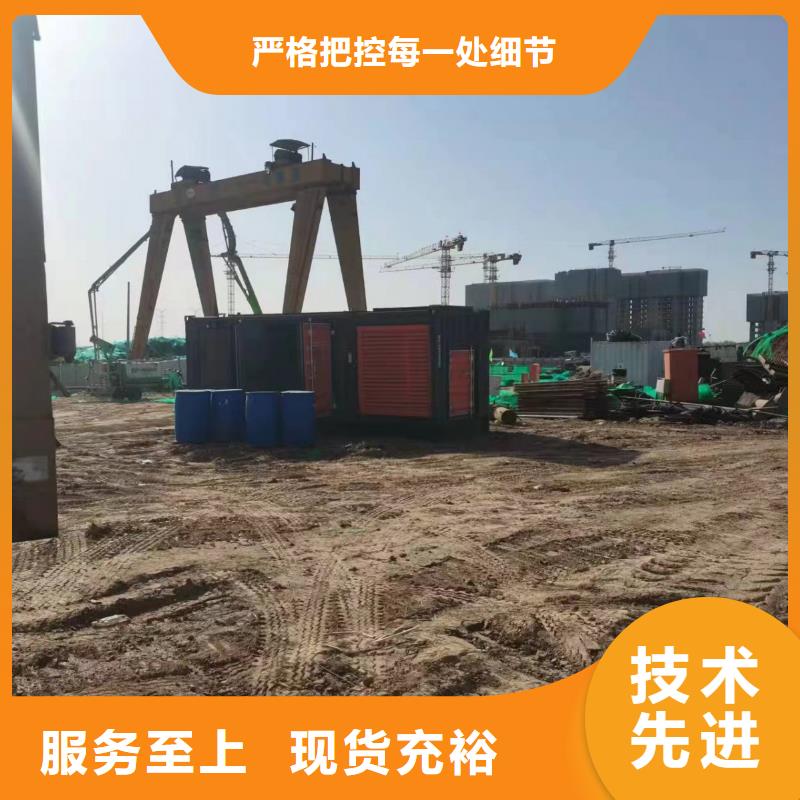 本地1000KW发电机UPS电源、电缆线出租租赁（靠谱厂家）