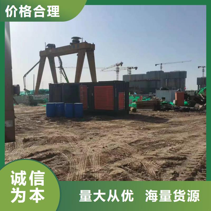 电缆线出租价格信息】发电机出租电话