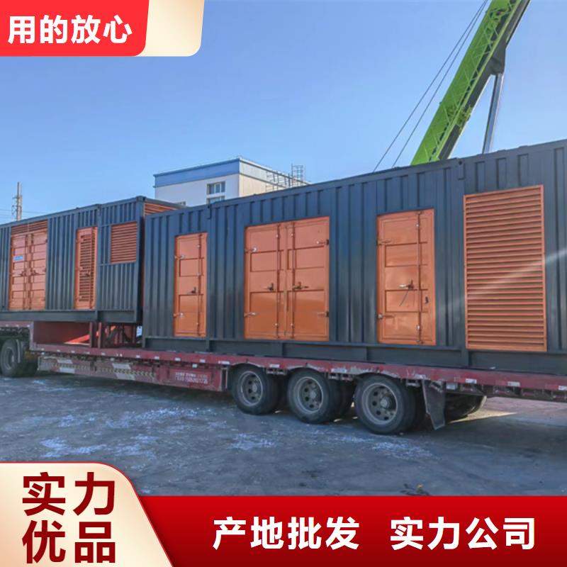 1000KW发电机出租方法（供电局）发电机租赁/出售/回收