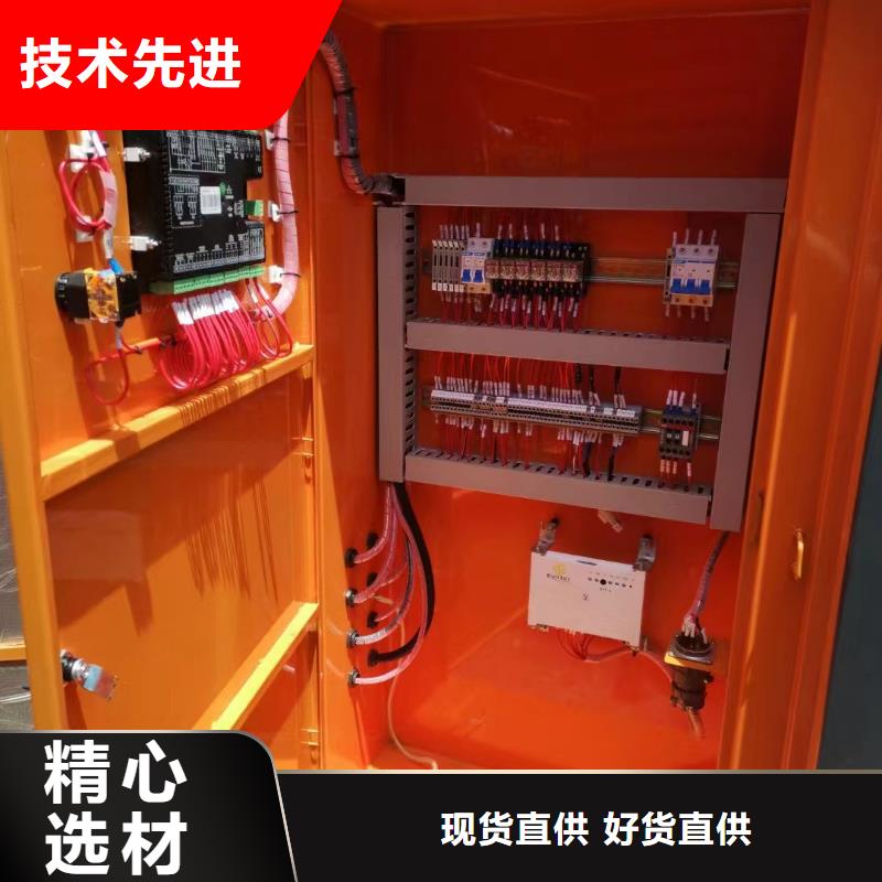 500KW发电机出租租赁（来电咨询）本地发电机出租租赁公司