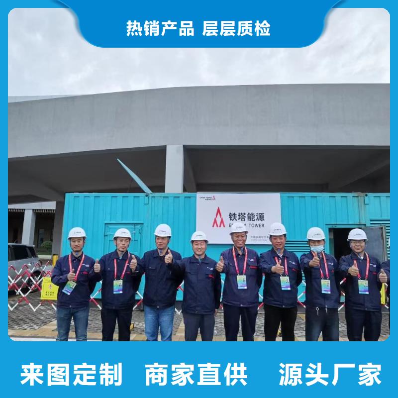 租用400KW发电机【逸尔电力租赁】本地发电机租赁公司