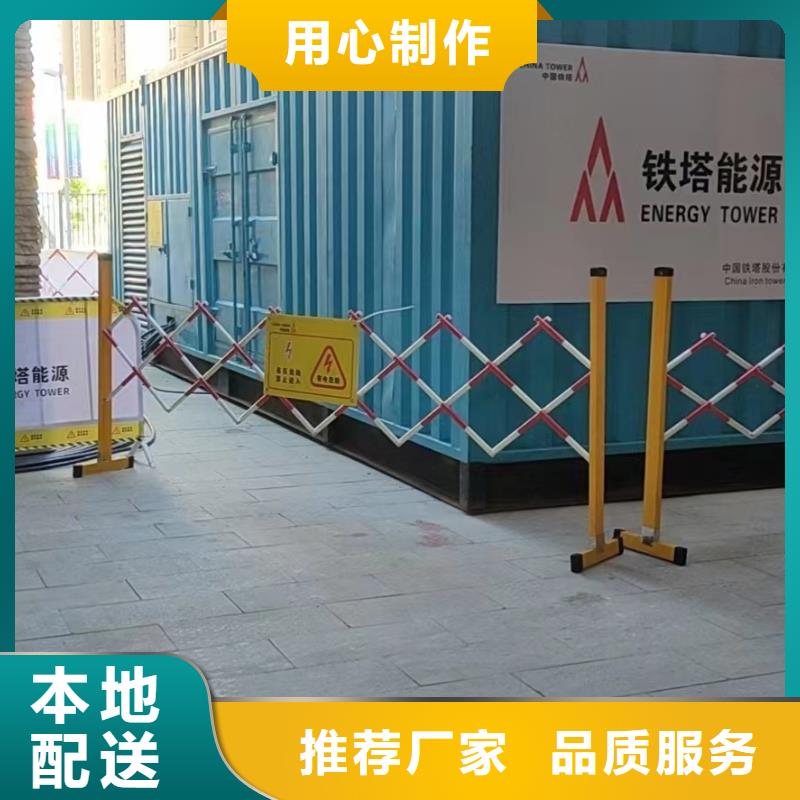 静音发电机租赁出租（配送电缆柴油）UPS电源租赁公司