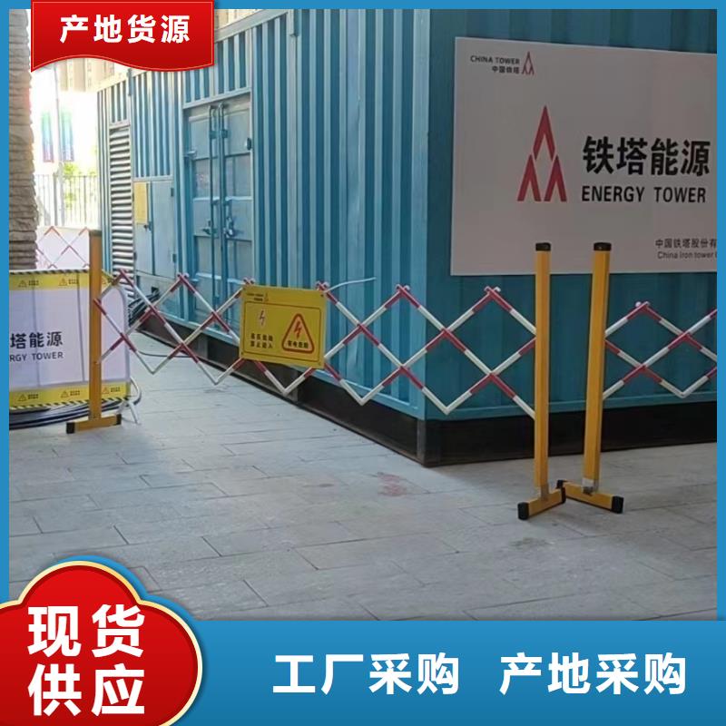 电缆线发电机出租（商用发电机租赁）