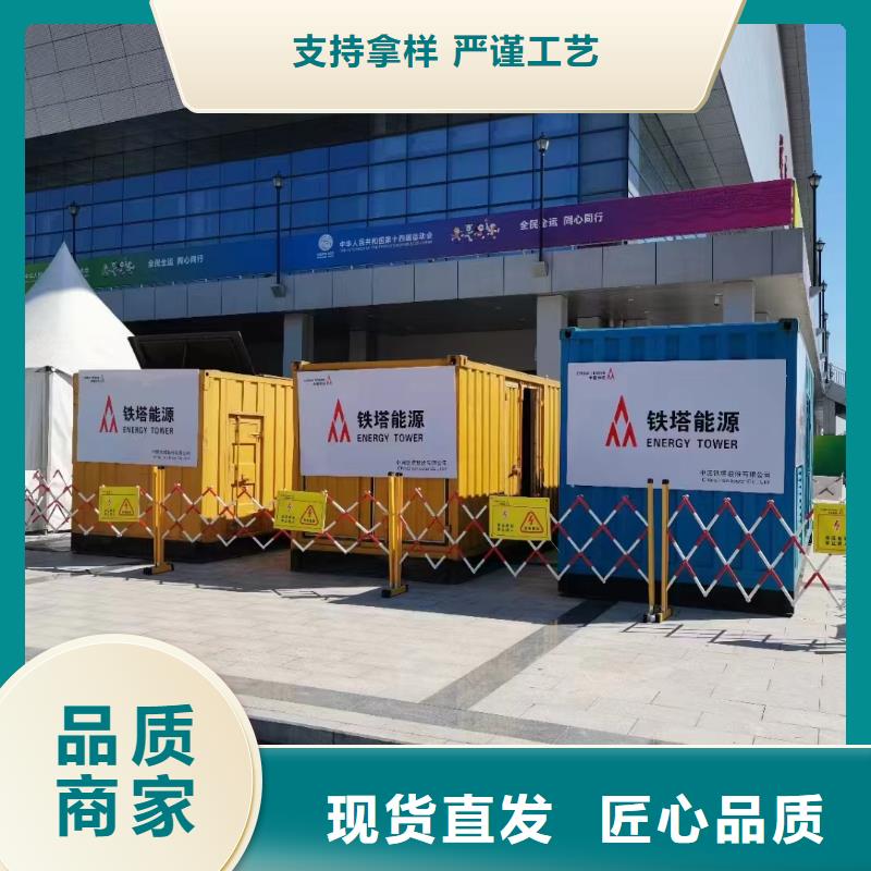 本地发电机租赁价格（急租）100KW发电机出租