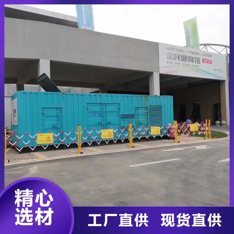 800KW发电机出租价格（）带工人配带电缆线