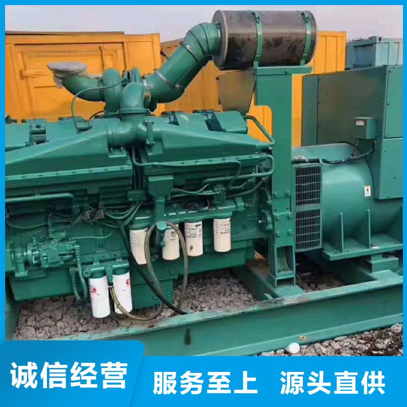 租赁700KW发电机、电缆线【出租】