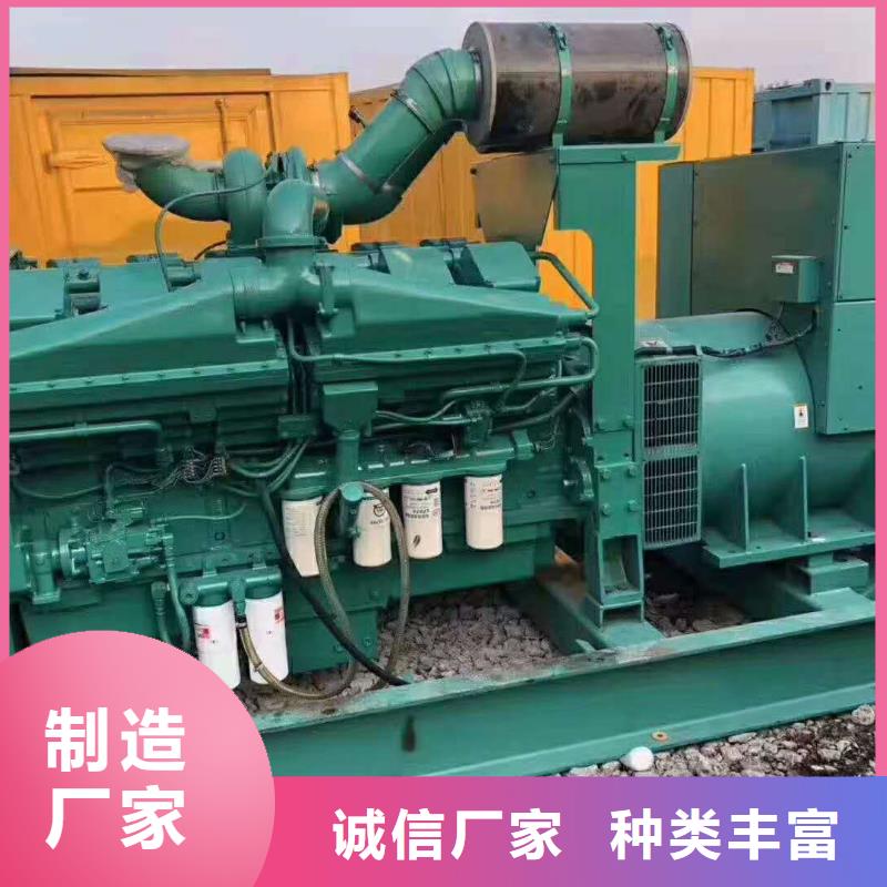 【发电机出租租赁发电机电缆线出租备用电源出租应急发电机出租租赁发电机】