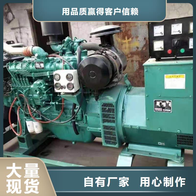 中压发电机租赁电话（逸尔电力租赁）价格实惠