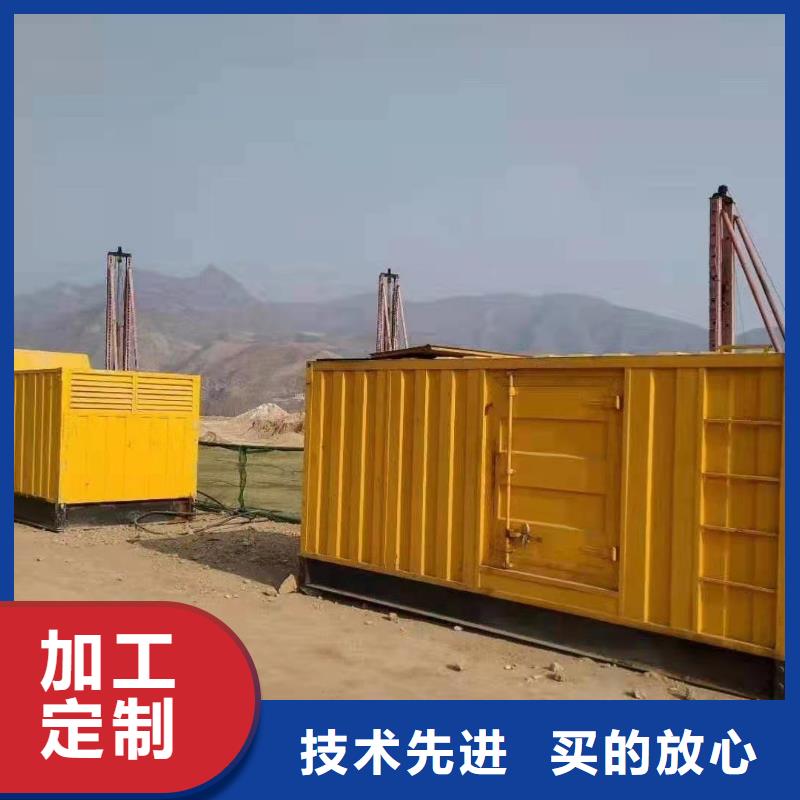 1000KW发电机出租方法（供电局）发电机租赁/出售/回收