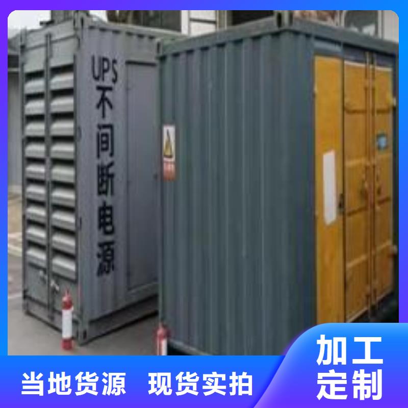 发电机出租租赁发电机电缆线出租备用电源出租应急发电机出租租赁发电机品质保证