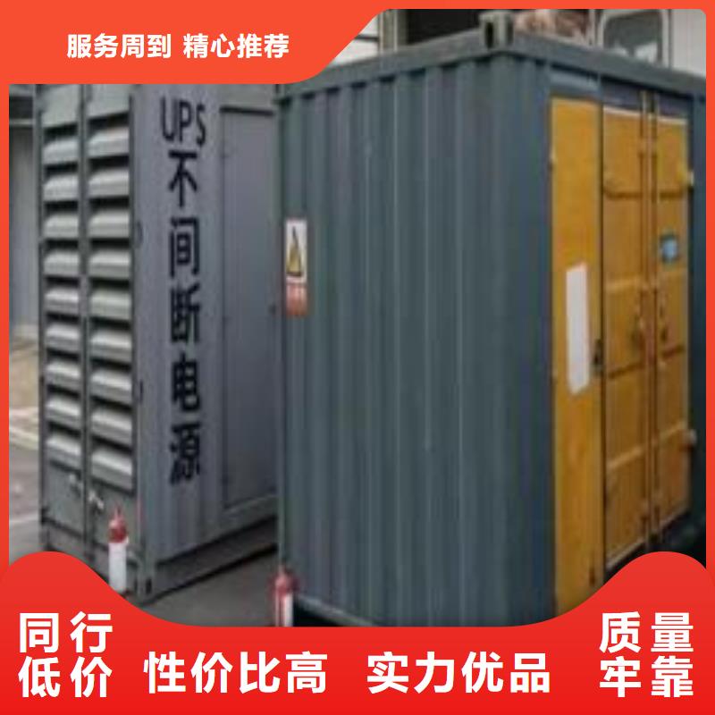 租赁发电机新方式（专业发电机出租）价格优惠到底