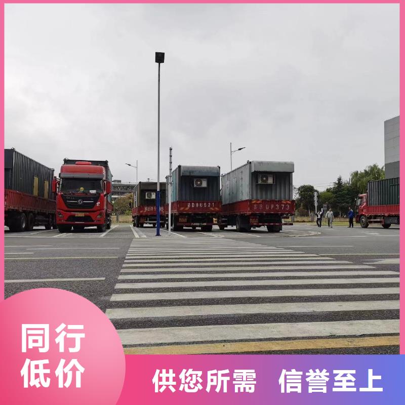 发电机出租租赁发电机电缆线出租备用电源出租应急发电机出租-静音发电机出租诚实守信