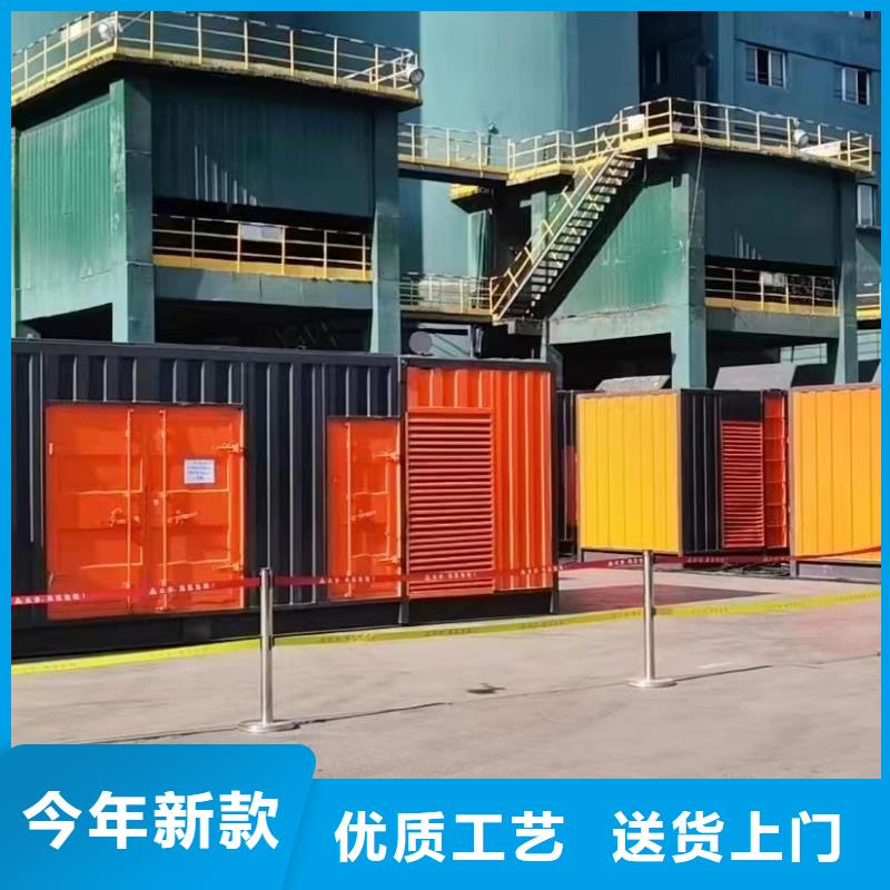 400KW发电机出租起步价、国网