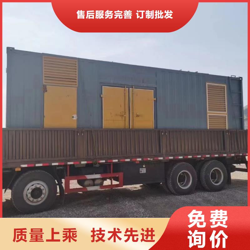 2000KW发电机出租租赁（厂家）租用柴油发电机电缆线UPS电源一站式服务
