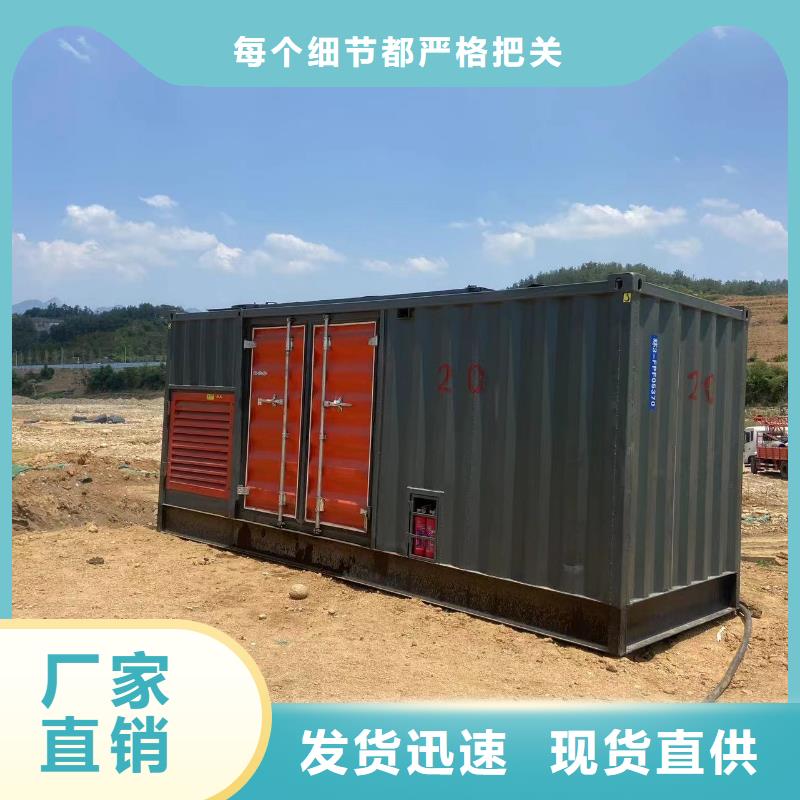 发电机出租租赁发电机电缆线出租备用电源出租应急发电机出租-800千瓦发电机组出租价格低于同行
