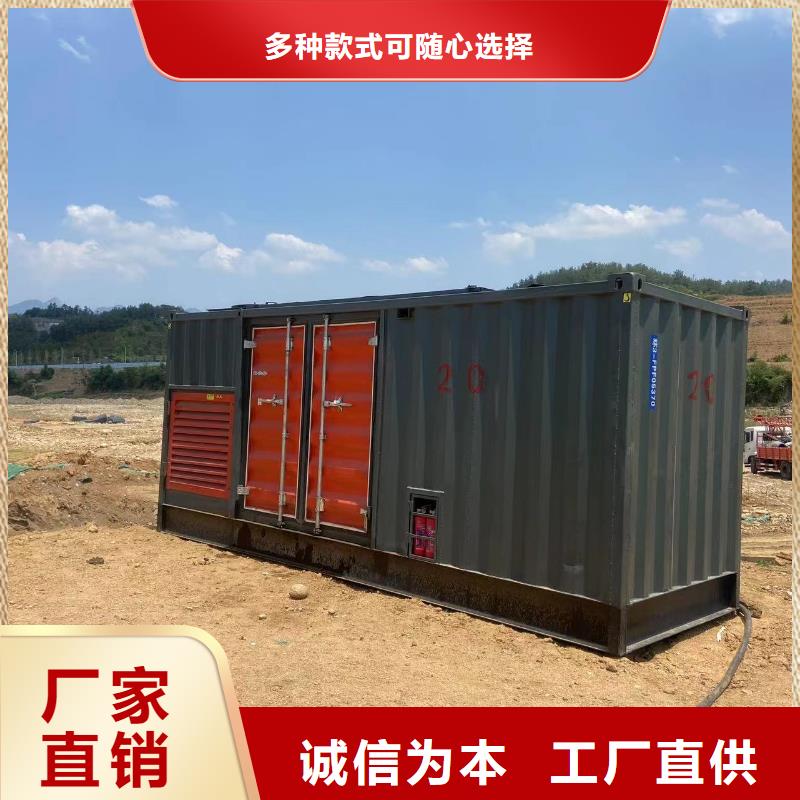 20KV高压发电机出租、附近租赁发电机厂家