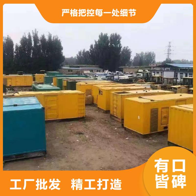 出租300KW发电机【逸尔电力租赁】解决缺电限电问题