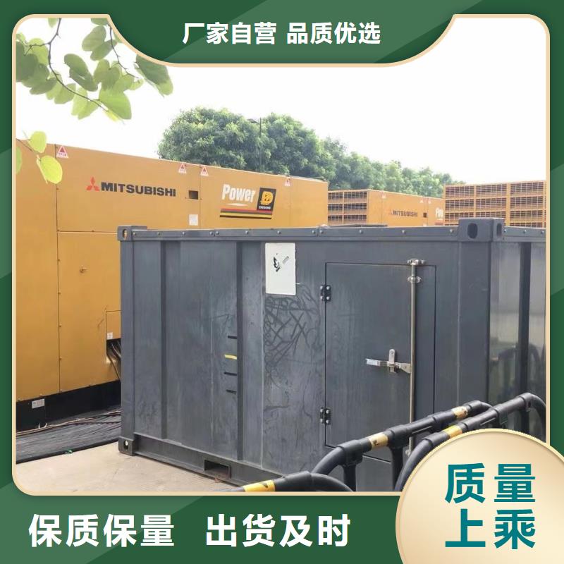 中压发电机租赁电话（逸尔电力租赁）价格实惠