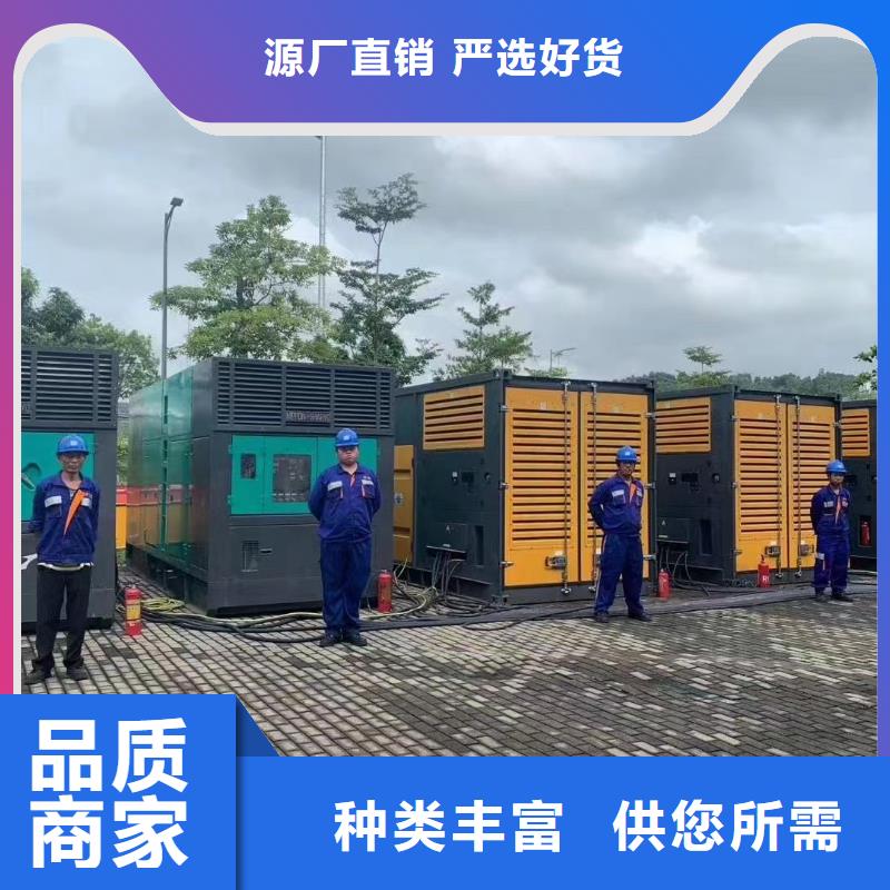 本地10KV发电机发电车、电缆线短租长租（解燃眉之急）