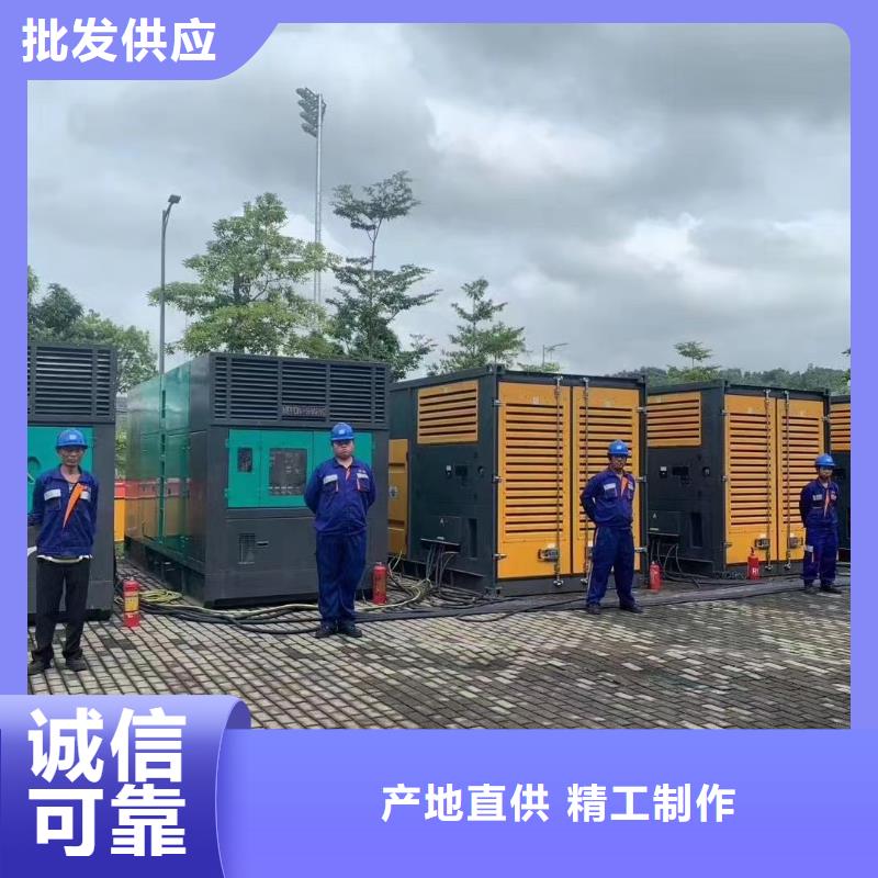 本地1000KW发电机UPS电源、电缆线出租租赁（靠谱厂家）