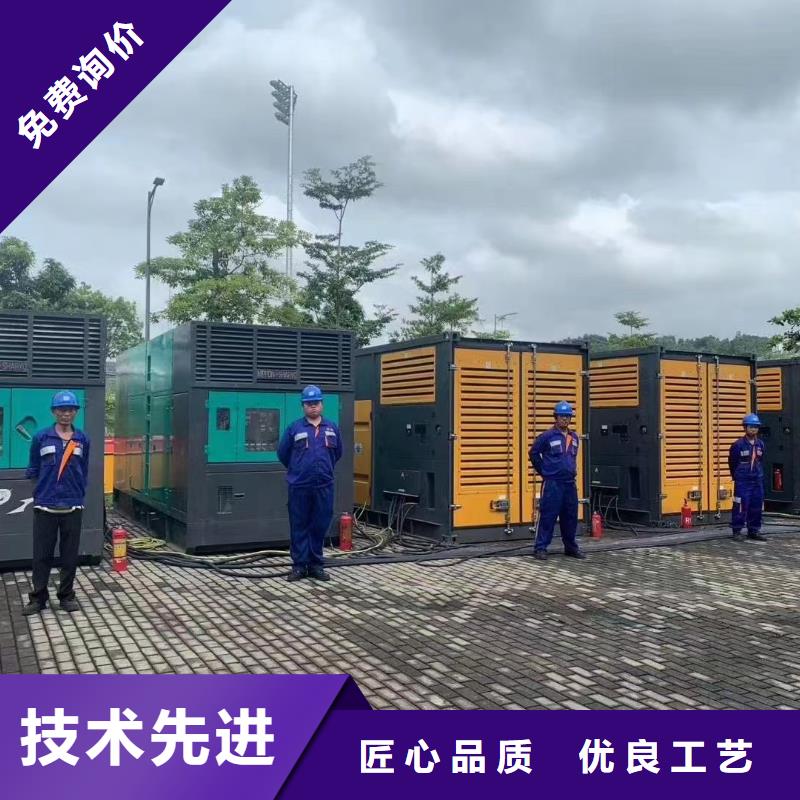 租赁700KW发电机、电缆线【出租】