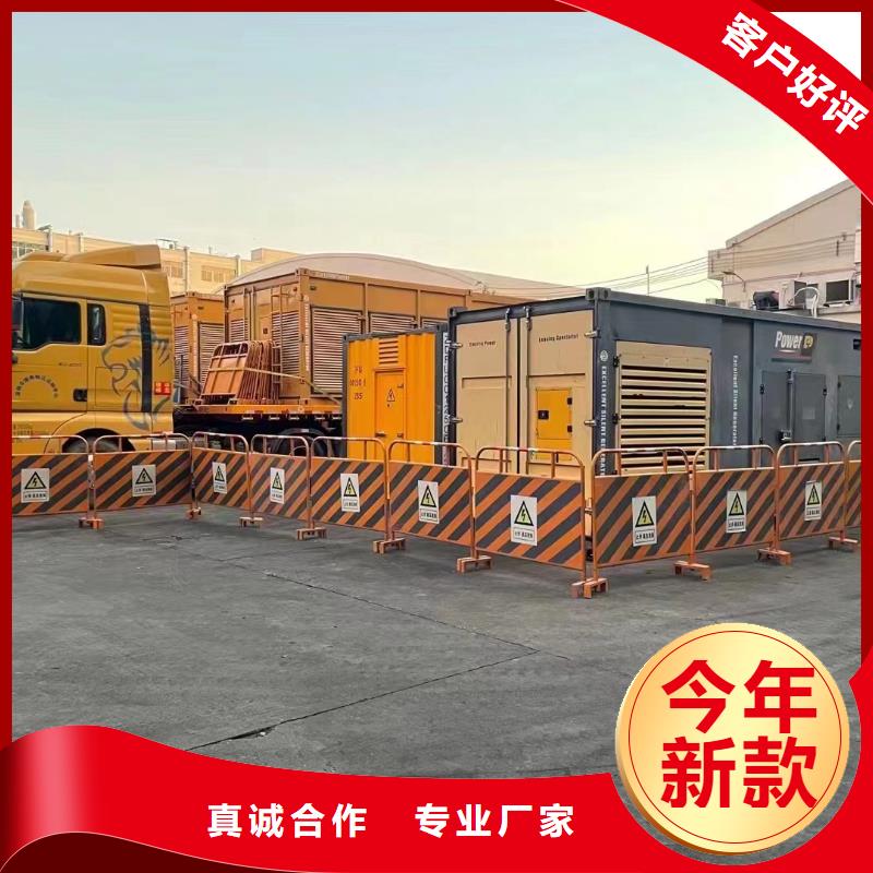 千伏安电力发电机组/中高压发电机组/电缆线出租（柴油发电机租赁出租/销售）